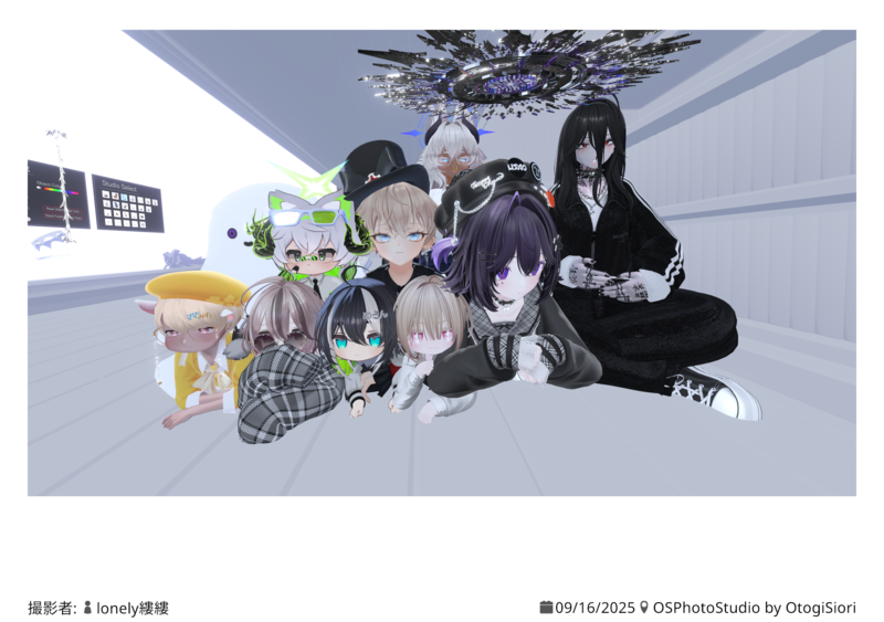 ファイル:いつかの談合.png